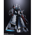 「SDF-1 マクロス」
