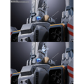 「SDF-1 マクロス」