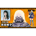 『TANK CHAIR-戦車椅子-』黒坂騰子:早見沙織