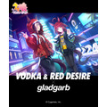 ウマ娘 プリティーダービー×gladgarb