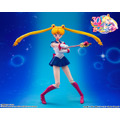 セーラームーン -Crystal Star Compact Edition-