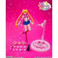 セーラームーン -Crystal Star Compact Edition-