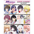 【編集部ブログ】表紙&巻頭特集は『クラスで2番目に可愛い女の子と友だちになった』、第2特集には『カナン様はあくまでチョロい』が登場―メガミマガジン7月号は5月29日発売