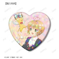 「描き下ろし 木之本 桜＆ケロちゃん みんなで旅行ver. ハート型ホログラム缶バッジ AMNIBUS限定特典」