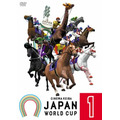 JAPAN WORLD CUP