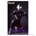 『ウルトラマンティガ』30周年記念 クロノグラフ腕時計
