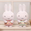 特大サイズぬいぐるみカラフルフルーツver.