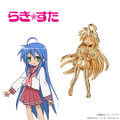 【らき☆すた】泉こなた ミニフィギュア