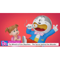 『たべっ子どうぶつ THE MOVIE』うまえもん(C)ギンビス(C)劇場版「たべっ子どうぶつ」製作委員会
