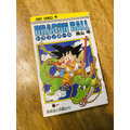ブックオフのワゴンで売られていたドラゴンボールの1巻/ねこだんなさん提供初版を意味する「第1刷」の文字が!/ねこだんなさん提供