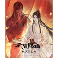 「アニメ『天官賜福 貮』 アイコニック チョーカー&リングオブジェ」