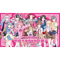 「バンドリ！」今井リサ、高松燈、オブリビオニスが“平成ギャル”に!? チョベリグなイラスト＆キリ番、BBS、半角カタカナ…平成を感じる特設サイトにもファン歓喜
