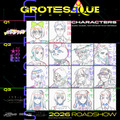 『GROTESQQQUE-グロテスク-』キャラクター