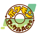 ポケモンローカルActs