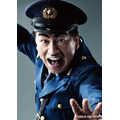 大原大次郎役　俵木藤汰／舞台版「こちら葛飾区亀有公園前派出所」（C）秋本治・アトリエびーだま／集英社（C）舞台版「こちら葛飾区亀有公園前派出所」製作委員会2016
