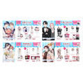 史上最大級のBLイベント「Boys Love Tokyo 2026」グッズ第3弾は“複製原画”！作家の複製サイン入り