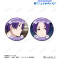 TVアニメ『ブルーロック』御影 玲王 場面写グリッター缶バッジ2個セット
