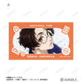 TVアニメ『ブルーロック』雪宮 剣優 場面写イラストカード3枚セット