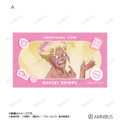 TVアニメ『ブルーロック』士道 龍聖 場面写イラストカード3枚セット