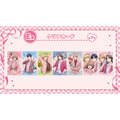 アニメ『花ざかりの君たちへ』 オンラインくじ