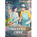 『WASTED CHEF』ティザービジュアル