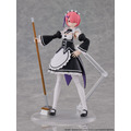 KADOKAWA PLASTIC MODEL SERIES 「Re:ゼロから始める異世界生活」 ラム