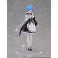 KADOKAWA PLASTIC MODEL SERIES 「Re:ゼロから始める異世界生活」 レム