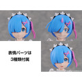 KADOKAWA PLASTIC MODEL SERIES 「Re:ゼロから始める異世界生活」 レム