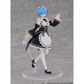 KADOKAWA PLASTIC MODEL SERIES 「Re:ゼロから始める異世界生活」 レム