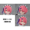 KADOKAWA PLASTIC MODEL SERIES 「Re:ゼロから始める異世界生活」 ラム