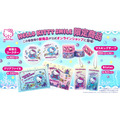 「AWAJI HELLO KITTY APPLE LAND」限定商品4種