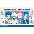 「HUNTER×HUNTER」サンキューマート