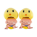 ぴえヨンスリッパ価格4,950円(税込)