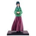 OSHI WORKS 薬屋のひとりごと 猫猫 完成品フィギュア