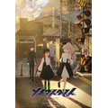 『メビウス・ダスト』ティザービジュアル
