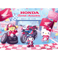 SANRIO CHARACTERS × Honda Kumamoto Racing