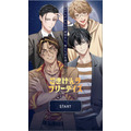 『ごきげんラブリーデイズ』ゲーム画面