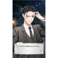 『ごきげんラブリーデイズ』ゲーム画面