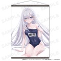 B2タペストリー