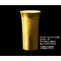 K24 ビールコップ ござ目〈石川光一 作〉15,565,000円（販売予定価格）