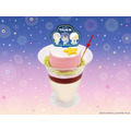 ピューロランド期間限定メニュー「夏のわんぱく！刀剣乱舞パフェ」