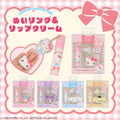 サンリオキャラクターズ ぬいリング＆リップクリーム