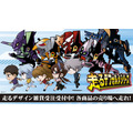 ヱヴァンゲリヲン新劇場版　走るデフォルメシリーズ