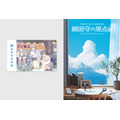 「細田守の原点/展」