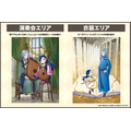 「本好きの下剋上 領主の養女展」