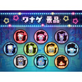 ピューロランドネオナツマツリIII「カワイイエンニチ」ワナゲ景品