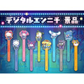 ピューロランドネオナツマツリIII「デジタルエンニチ」景品