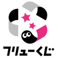 フリューくじ