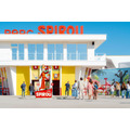 「パルク・スピルー・プロヴァンス（Parc Spirou Provence）」所在地：Rue Jean-Henri Fabre, 84170 Monteux