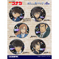 「名探偵コナン」千速、松田、真純たちとずっと一緒♪ 新作アクスタ＆缶バッジが発売